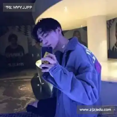 温研沙